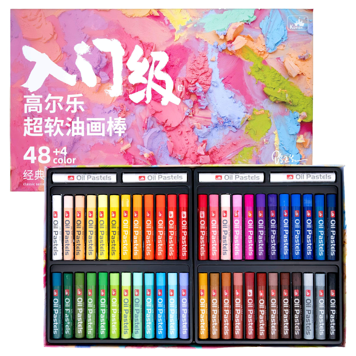 Beginner-Friendly Washable Oil Pastel - Classic
