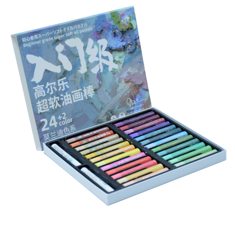 Kuelox Studio Soft Oil Pastels 16-48 Colors