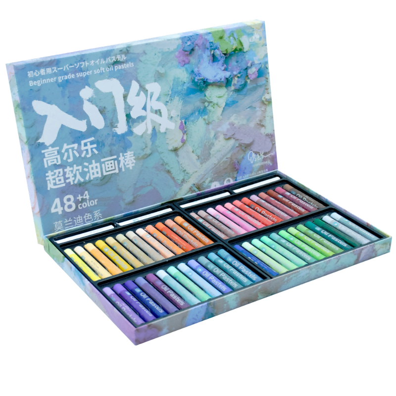 Kuelox Studio Soft Oil Pastels 16-48 Colors