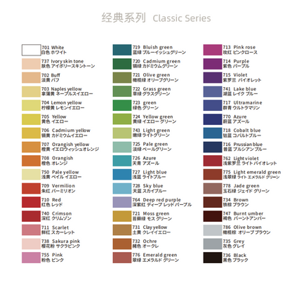 Skyists 48-Color Soft Oil Pastel Value Set for Colorful Art Practice