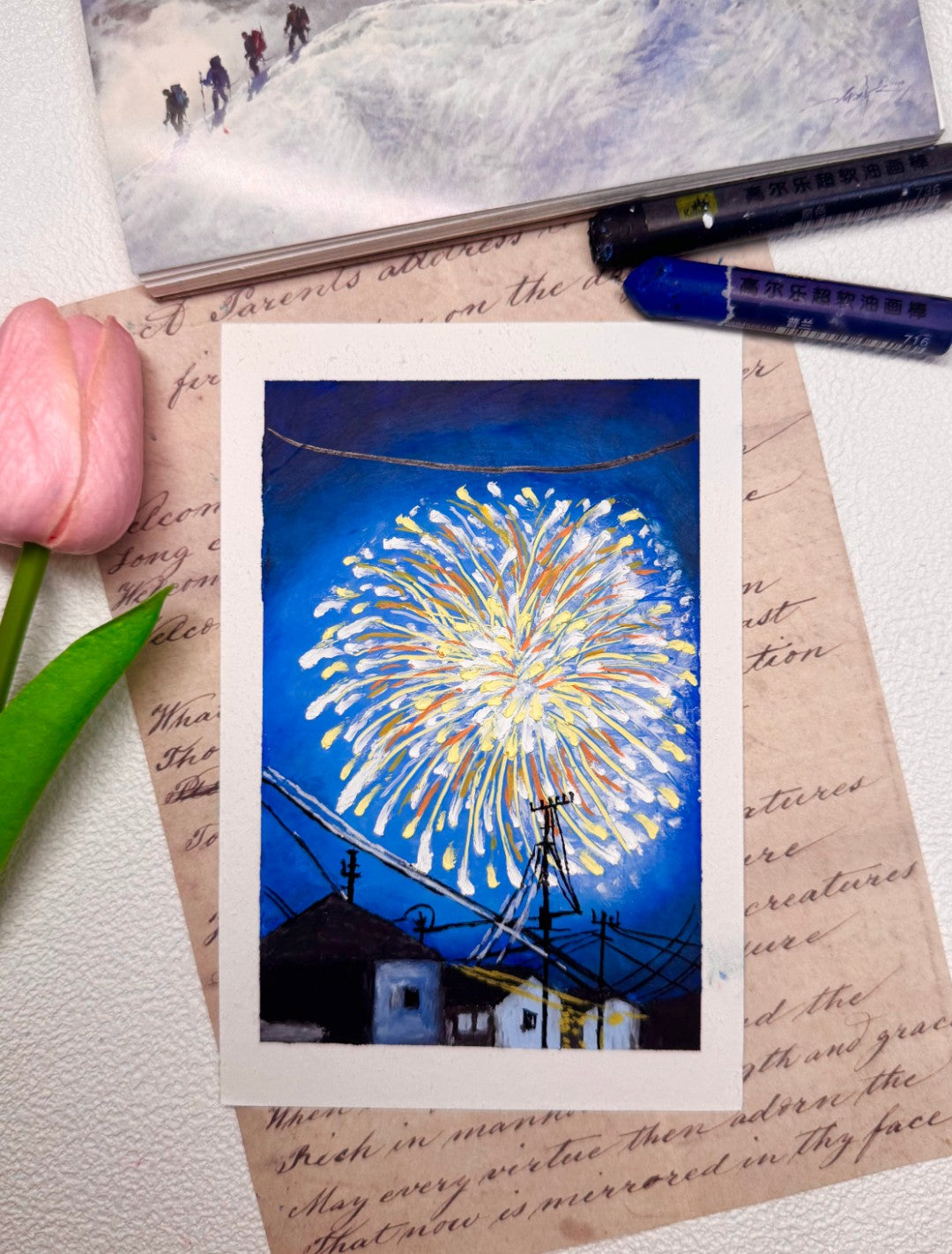Fireworks Over Town
