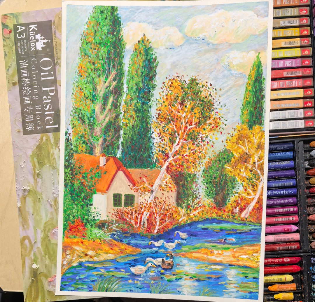 Hometown Landscape