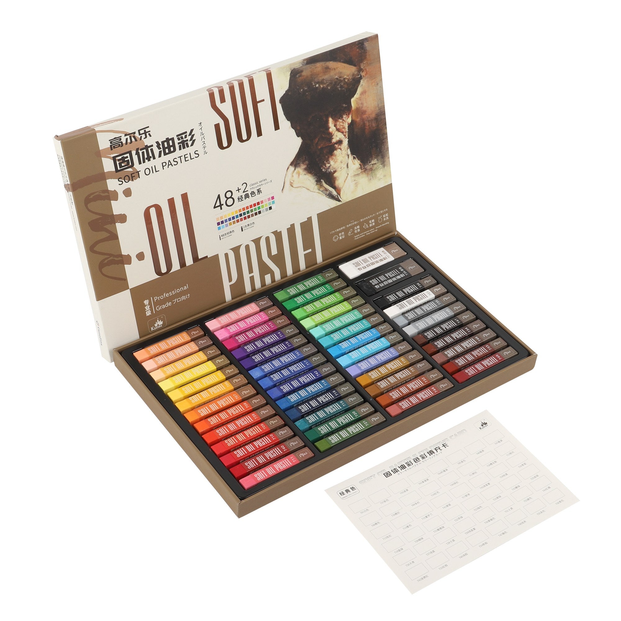 Kuelox Professional Soft Oil Pastels 48 Colors