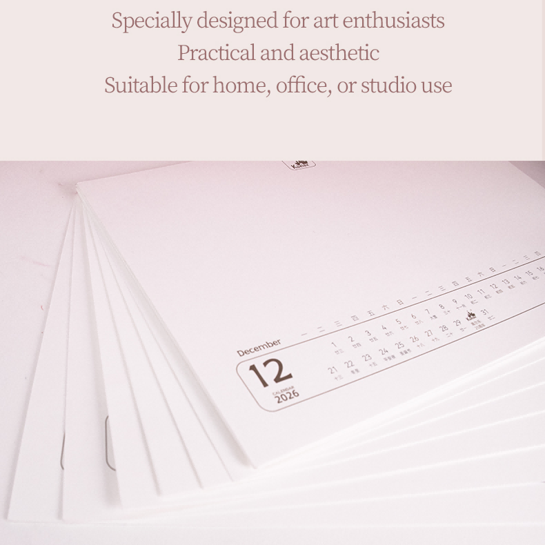 2026 DIY Hand-Painted Calendar Set with 300gsm Art Paper