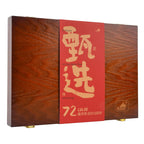 72-Color Selected Set