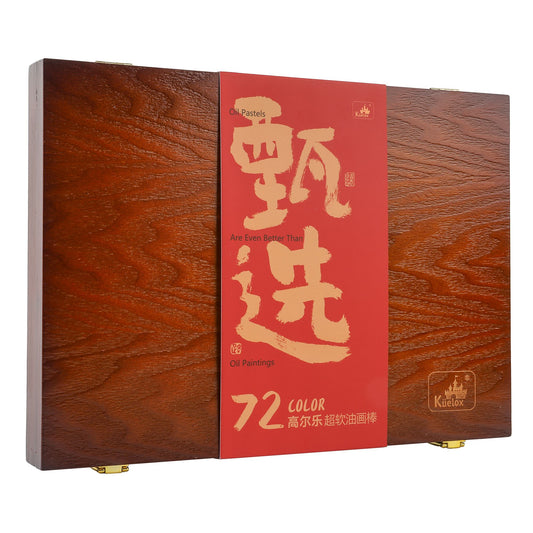 72-Color Selected Ultra-Soft Oil Pastel Wood Box Set