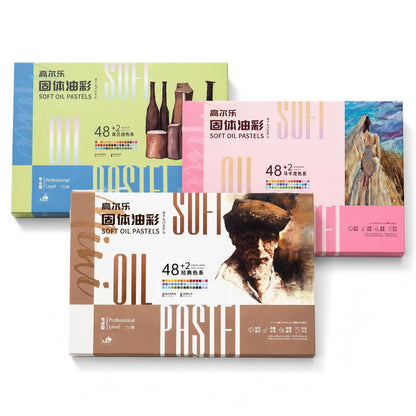 48-Color Professional Square Brick Oil Pastel Set