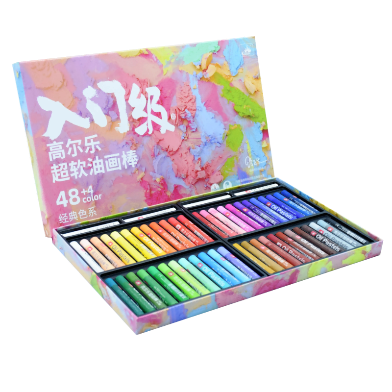48-Color Entry Oil Pastel Set