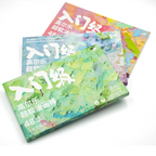 48-Color Entry Oil Pastel Set