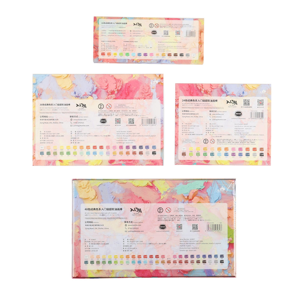 48-Color Entry Oil Pastel Set