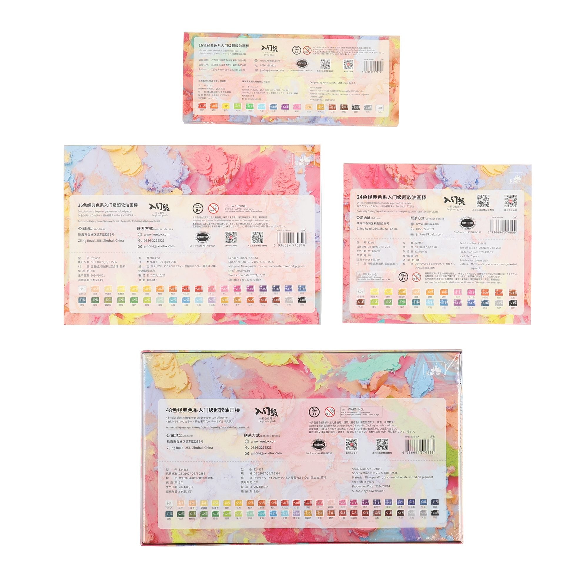 48-Color Entry Oil Pastel Set