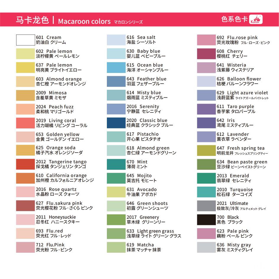 48-Color Professional Square Brick Oil Pastel Set - Macaroon