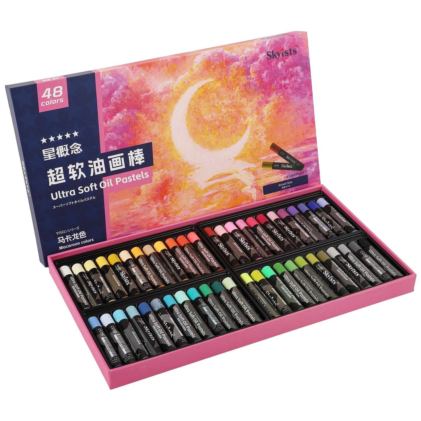 Skyists 48-Color Soft Oil Pastel Value Set for Colorful Art Practice