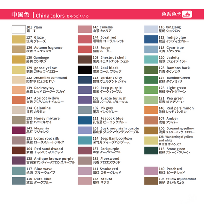 Chinese Color Oil Pastel Set with Traditional Eastern Set