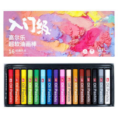 Beginner-Friendly Washable Oil Pastel Set for Kids & New Artists