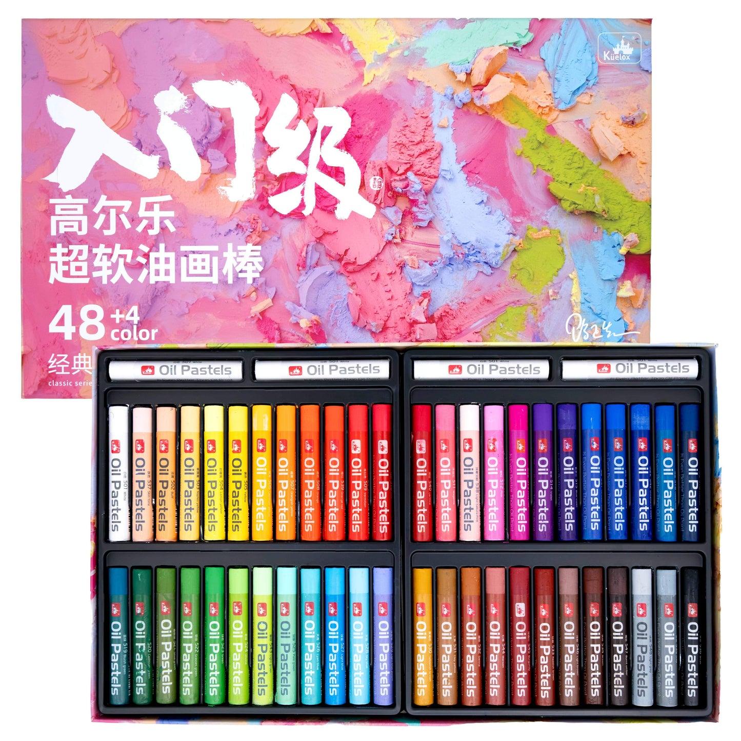 Beginner-Friendly Washable Oil Pastel Set for Kids & New Artists