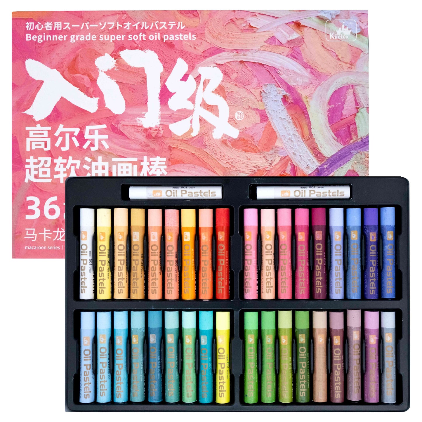 Beginner-Friendly Washable Oil Pastel Set for Kids & New Artists
