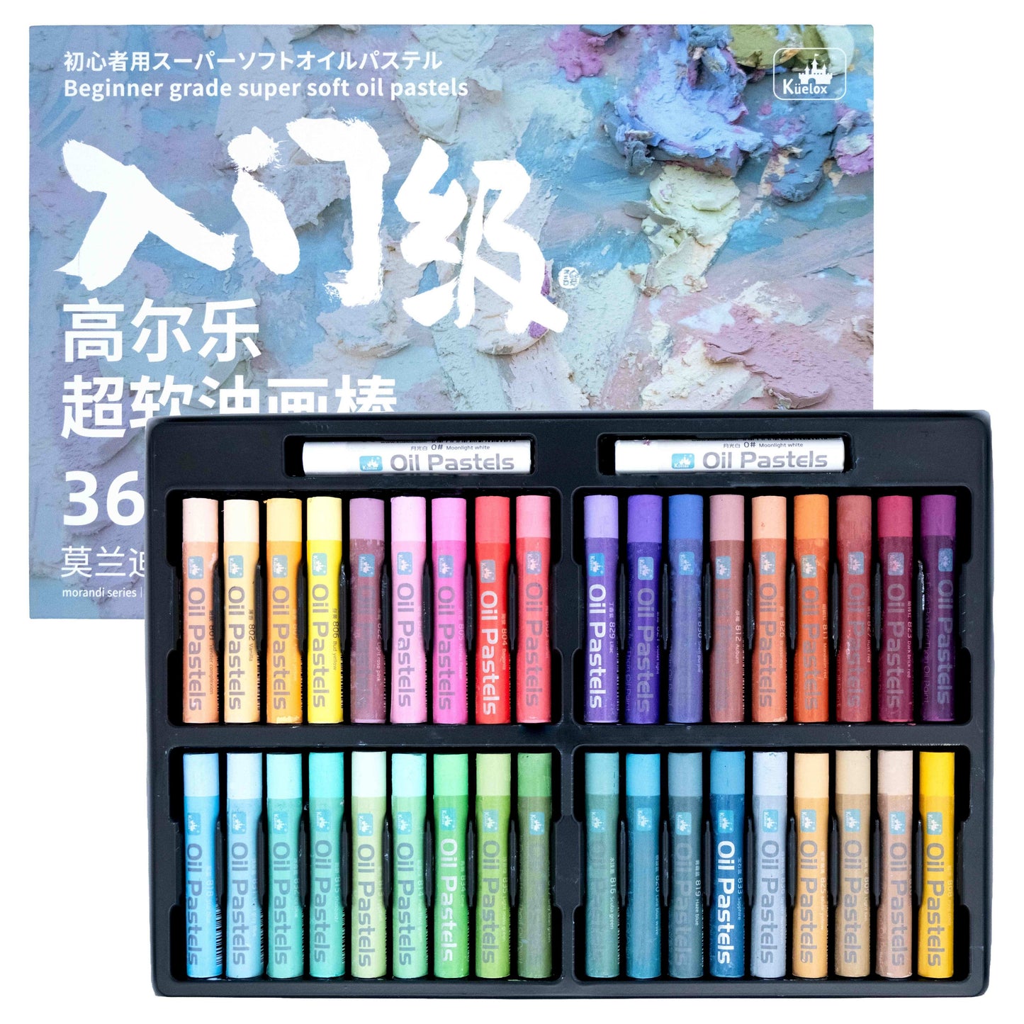 Beginner-Friendly Washable Oil Pastel Set for Kids & New Artists