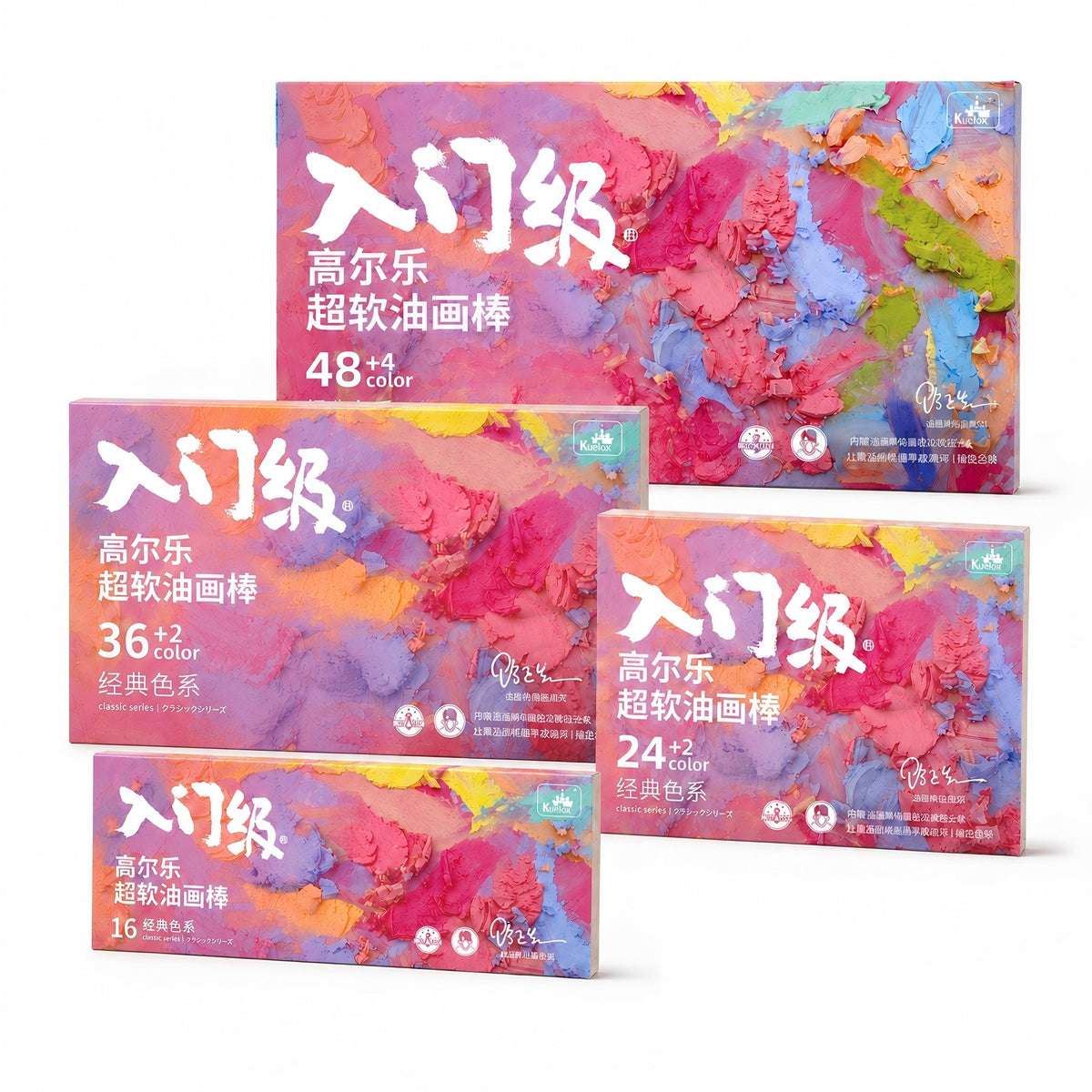 Beginner-Friendly Washable Oil Pastel - Classic