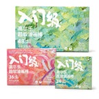 Beginner-Friendly Washable Oil Pastel - Marcroon
