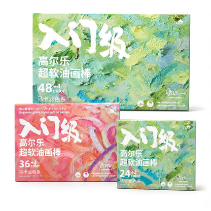 Beginner-Friendly Washable Oil Pastel - Macaroon