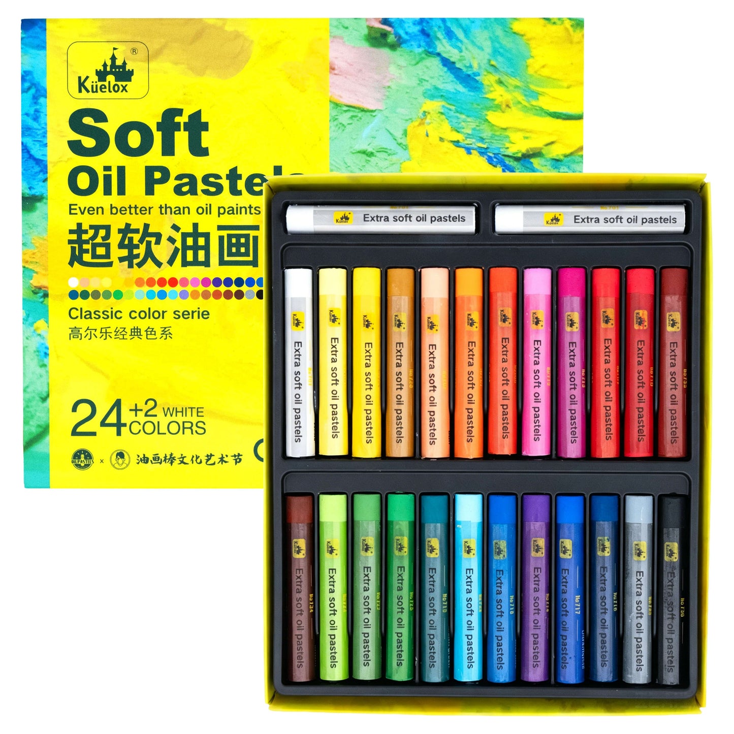 Best First Ultra-Soft Oil Pastel Set
