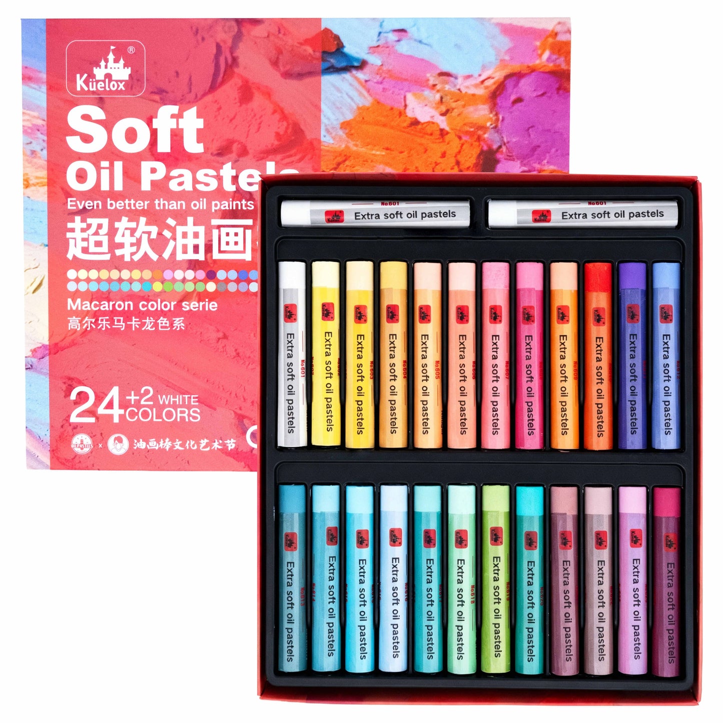 Best First Ultra-Soft Oil Pastel Set