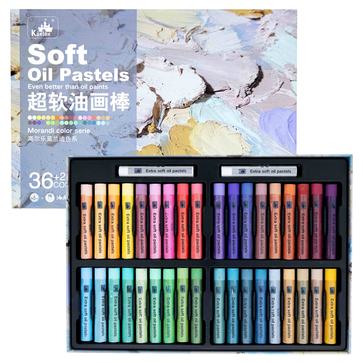 Best First Ultra-Soft Oil Pastel Set