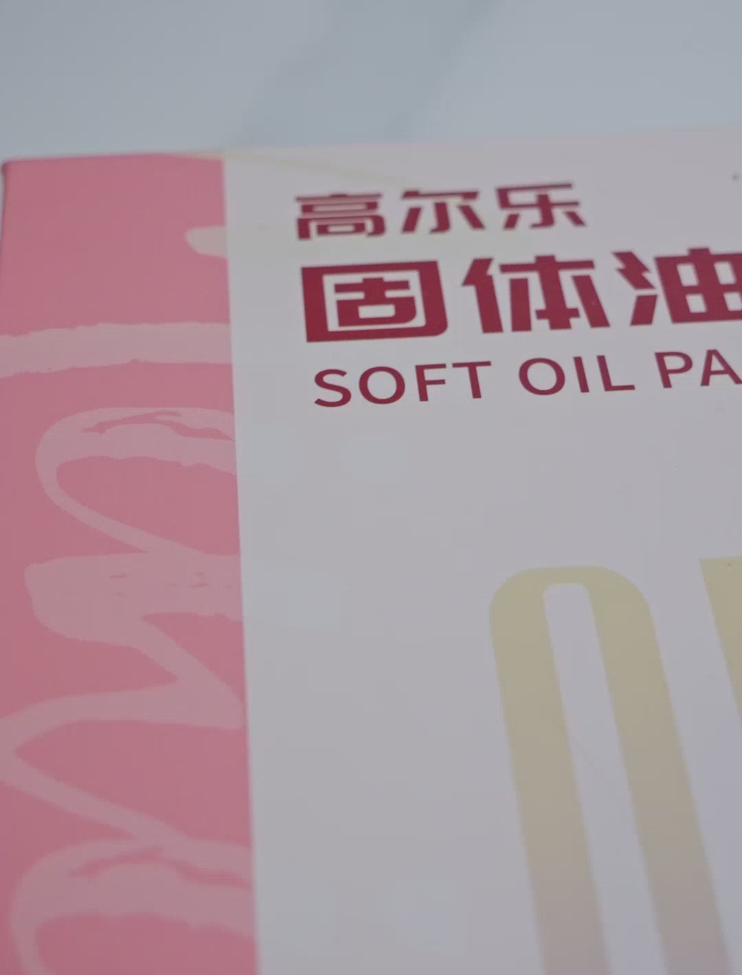 Kuelox Professional "Brick" Series Solid Oil Pastels | 48 High-Pigment Colors