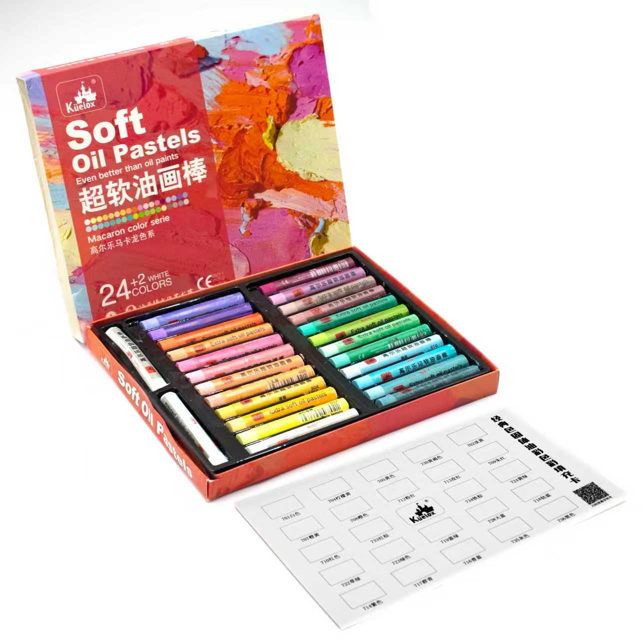 Kuelox Ultra Soft Oil Pastels 24-48 Colors