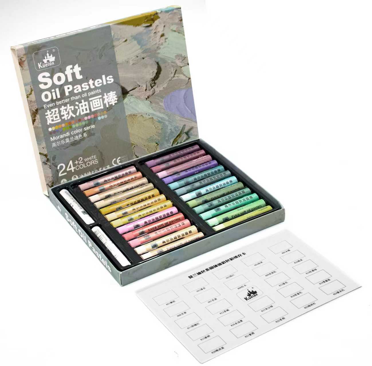 Kuelox Ultra Soft Oil Pastels 24-48 Colors